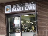 Tugboat Tony's Bagel Cafe