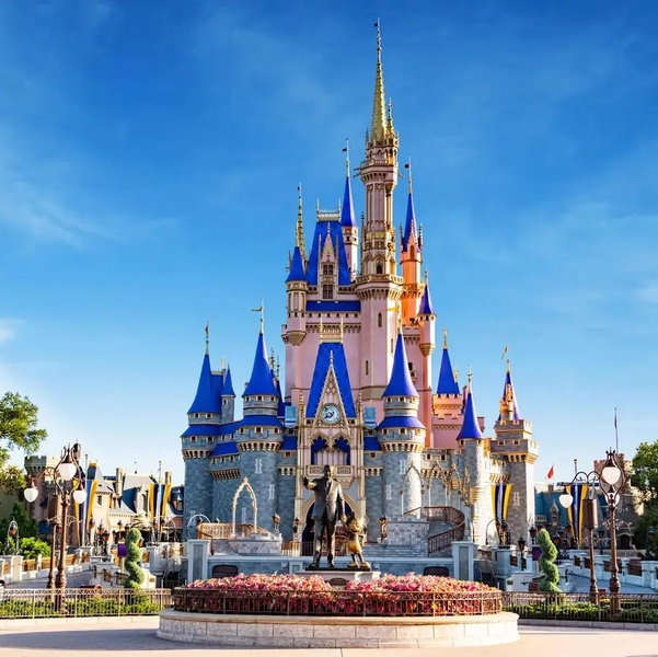 Magical Honeymoon Fund