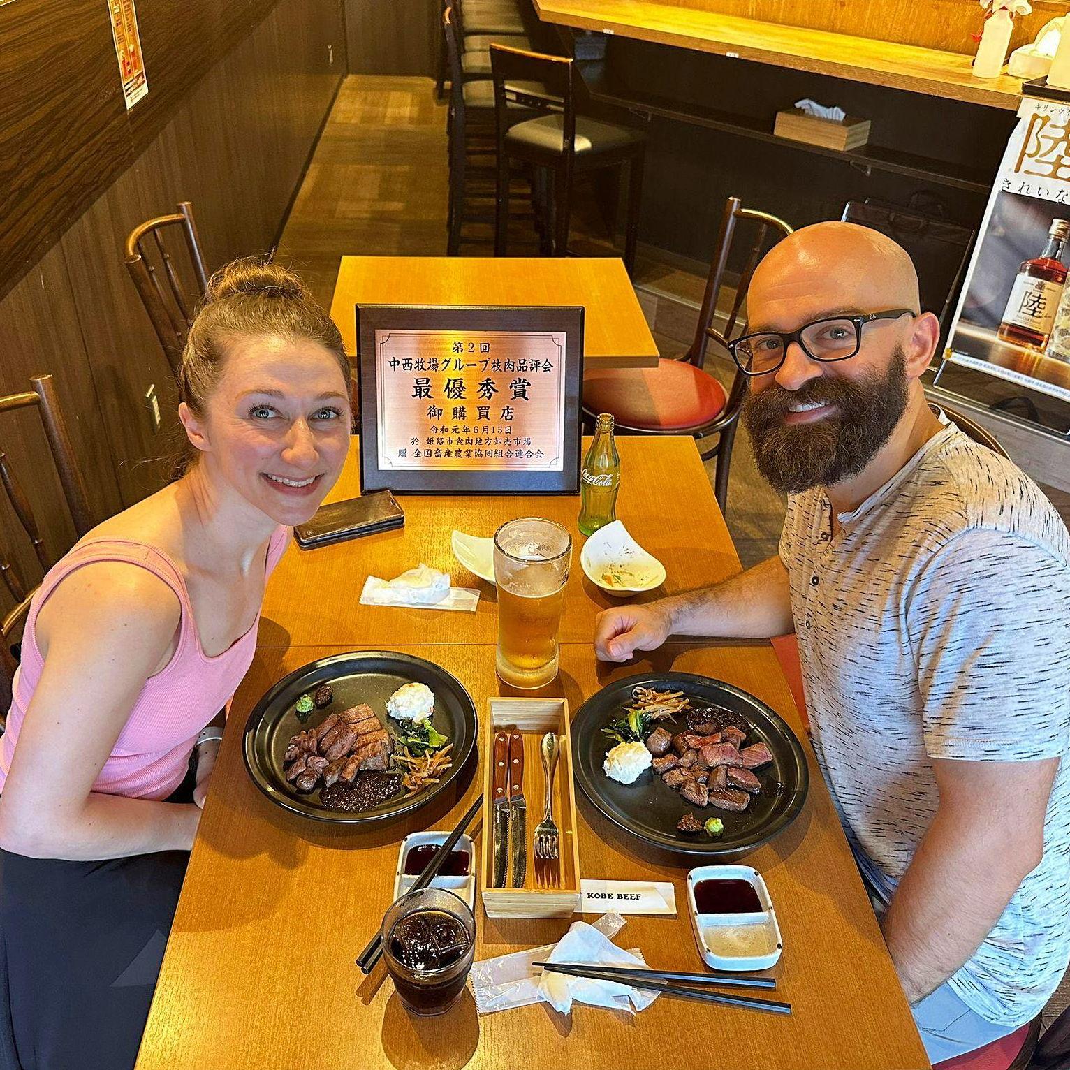 Kobe Wagyu in Japan!