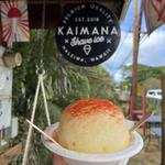 Kaimana Shave Ice