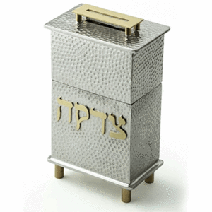 Fruma Tzedakah Box with Large Pebble Finish