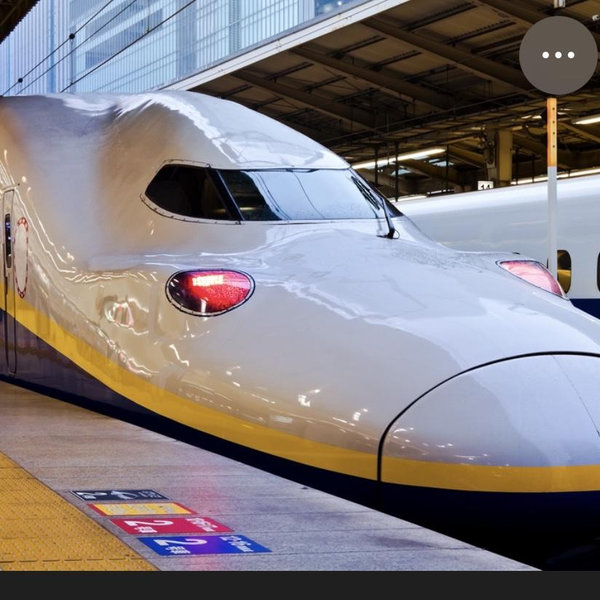 Bullet Train Tickets for Kyoto