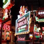 American Sign Museum