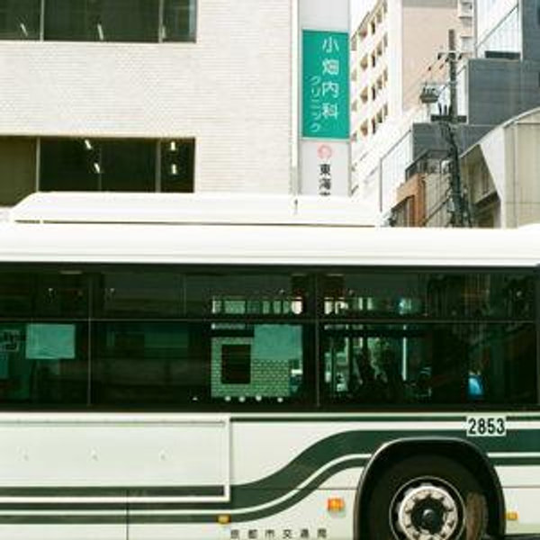 Shuttle