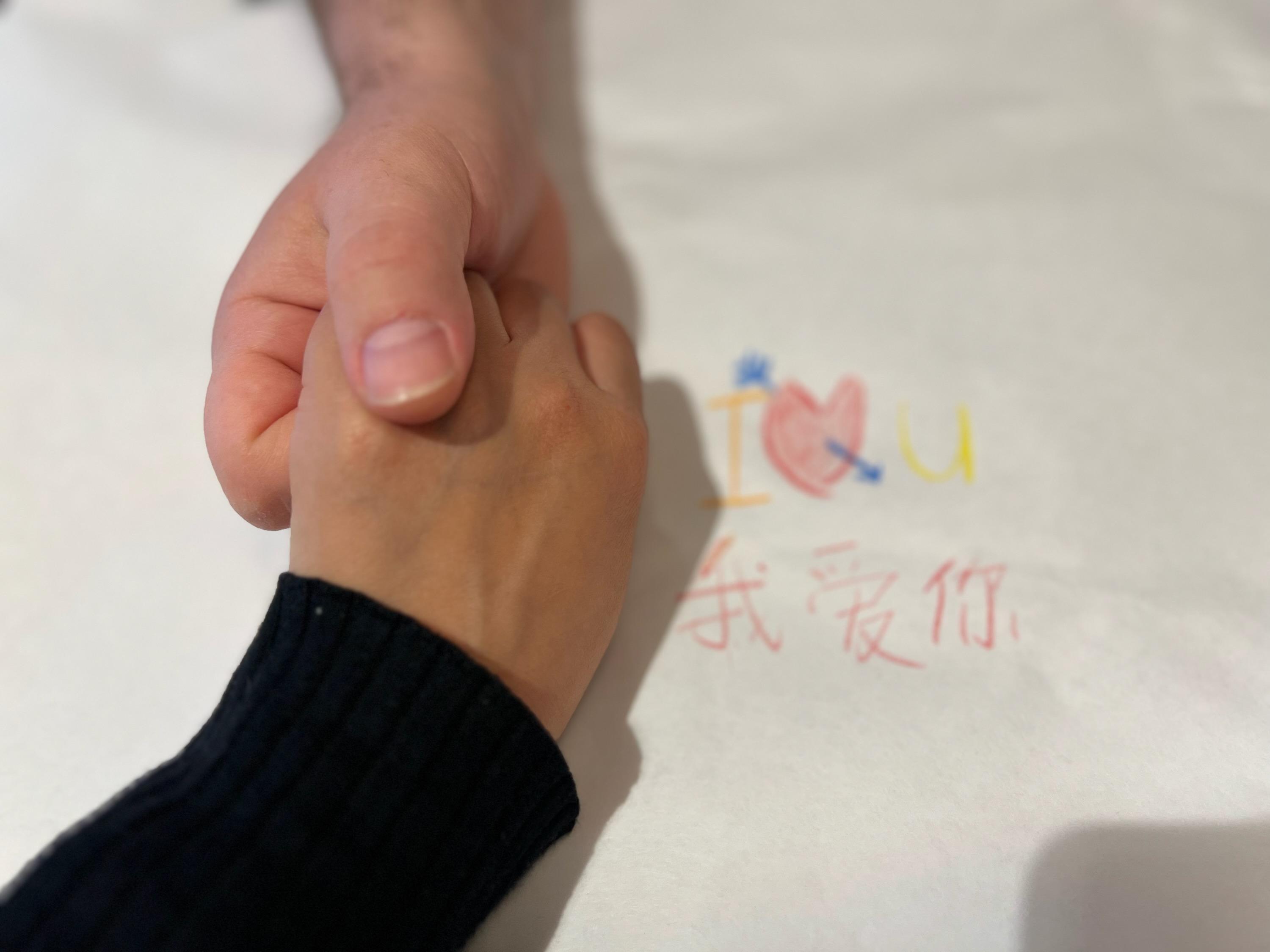 The Wedding Website of Joe Fazio and Haiyan Sun
