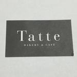 Tatte Bakery & Cafe