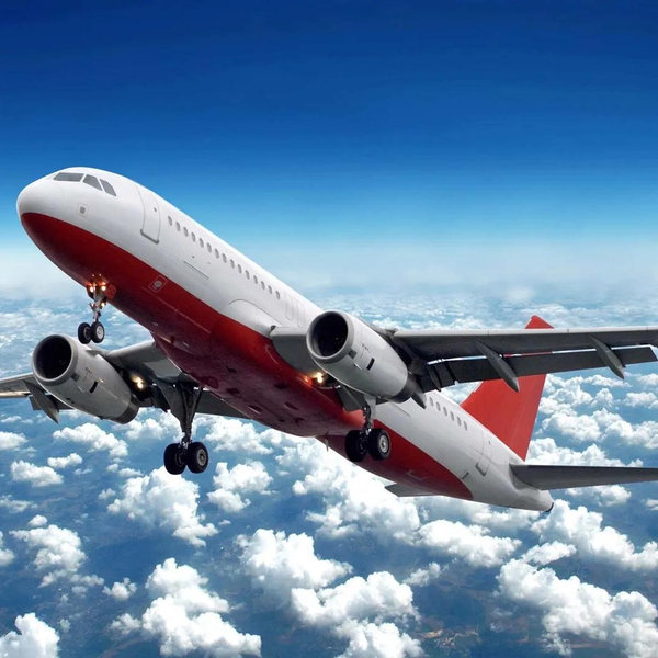 Upgrade our Flights!