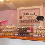 Walk around Jacksonville Square and visit Mad Hatter for Amazing cupcakes and Dippin Dots