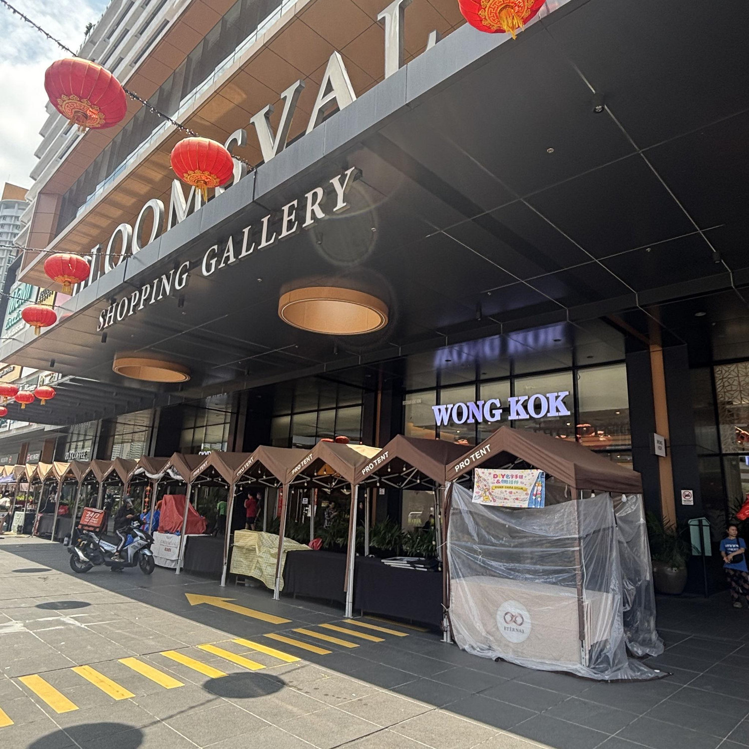 Access via: Bloomsvale Shopping Gallery
