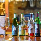 Banner Elk Winery