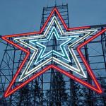 Roanoke Star
