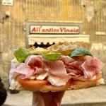 Antico Vinaio del Pallottolino