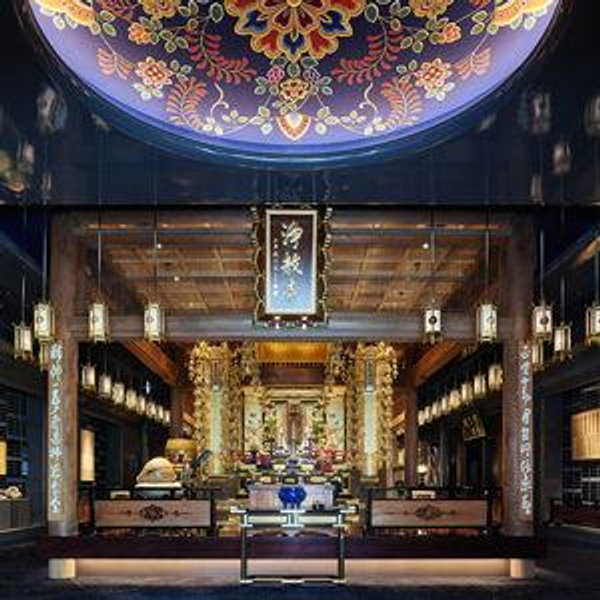 4 Nights at Mitsui Garden Hotel Kyoto
