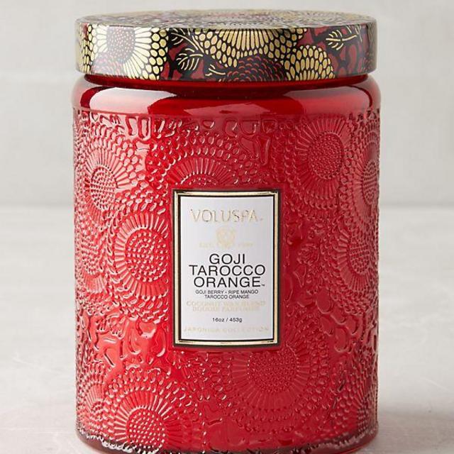 Limited Edition Voluspa Cut Glass Jar Candle