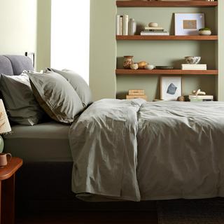 Percale Long-Staple Egyptian Cotton Duvet Cover