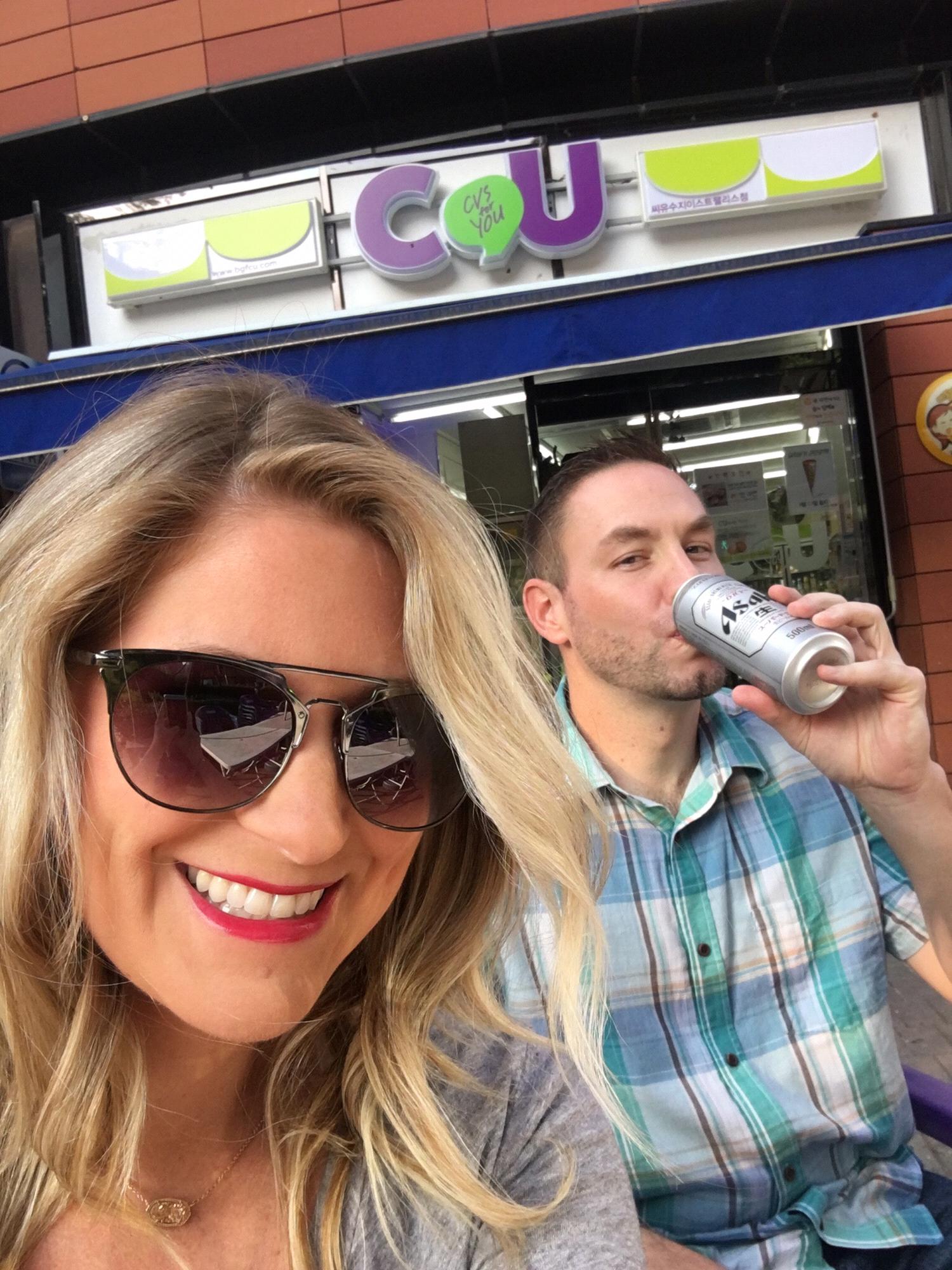 Hanging out at our local CU :) It's the thing to do!