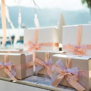 Amazon Wedding Registry