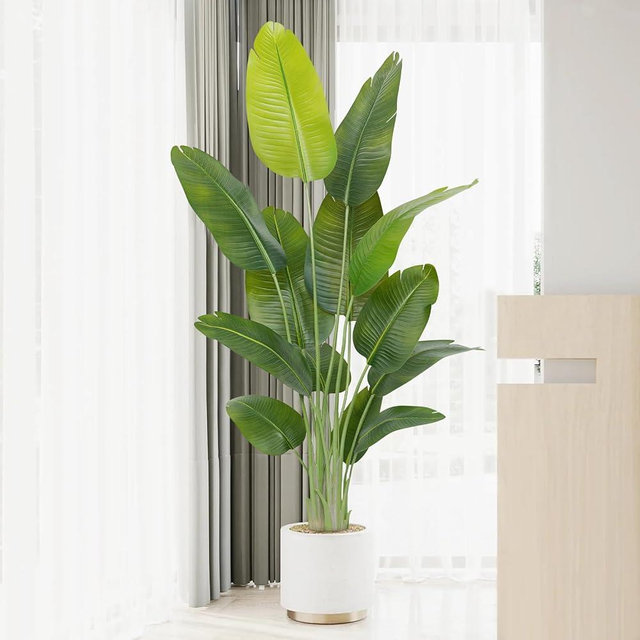 Keeplush Lifelike Bird of Paradise Artificial Plant,6ft Faux Banana Leaf Tree with 13 Trunks - Perfect Indoor Silk Floor Plant for Home Decor in Living Room, Office, and Bedroom 1Pack
