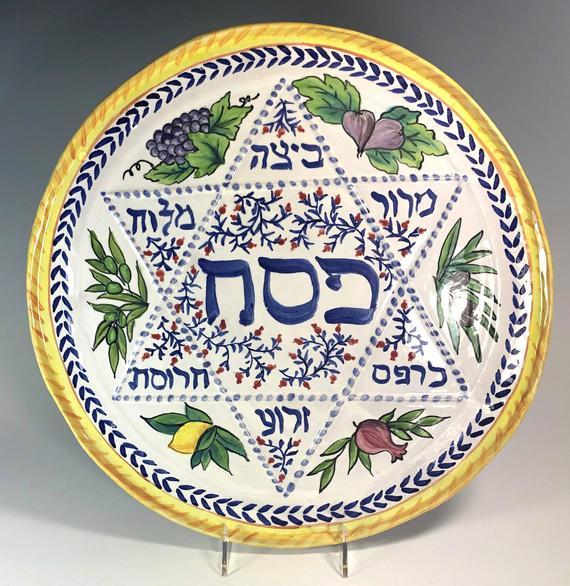 Judaica Seder Plate Hand Painted Majolica Ceramics