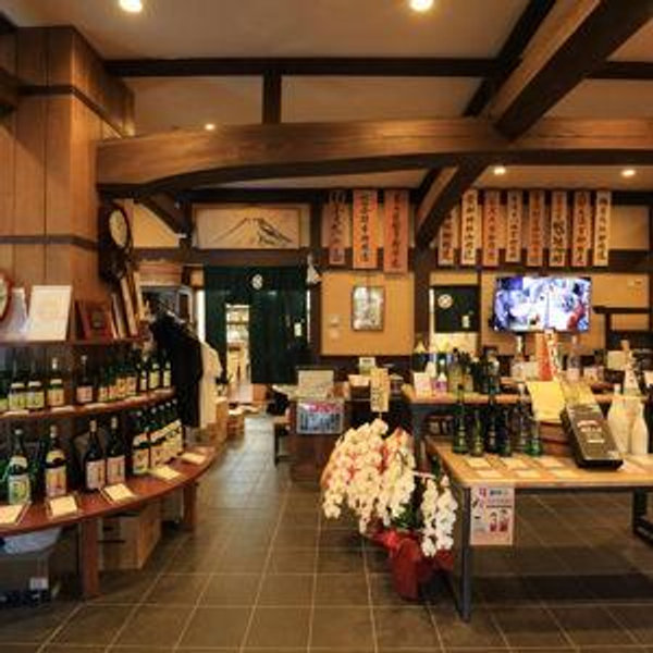 Matsui Sake Tasting in Kyoto