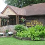 Hala Kahiki Lounge
