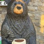 Smoky Mountain Espresso