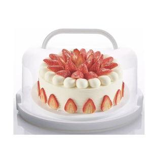 Large 10 Inch Cake Carrier