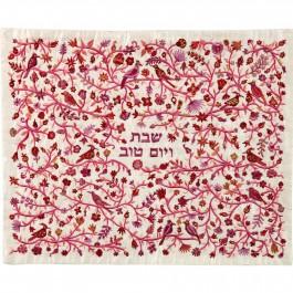 Yair Emanuel Embroidered Challah Cover - Flowers, Birds And Pomegranates (Red)