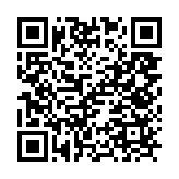 The Wedding Website of Hannah Charleston and TJ Hollon