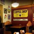 Hanisch Bakery and Coffee Shop