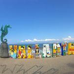Malecon Boardwalk