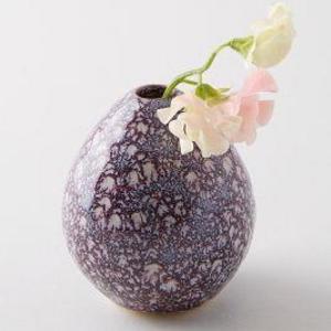 Reiko Bud Vase