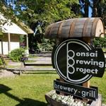 Bonsai Brewing Project