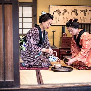 Tea Ceremony for Two