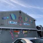 Lobsta Land Restaurant