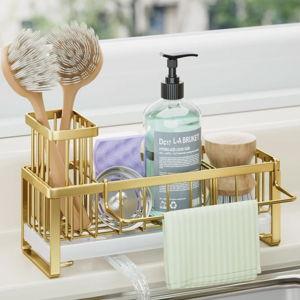 Stainless Steel Sink Caddy With 360° Rotating Drainage, Removable Brush & Dishcloth Holders, Rust-Resistant Kitchen Organizer For Sponges And Brushes - Gold, 5.12" H x 9.25" W x 4.13" D