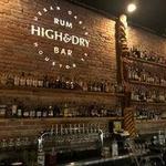 High & Dry