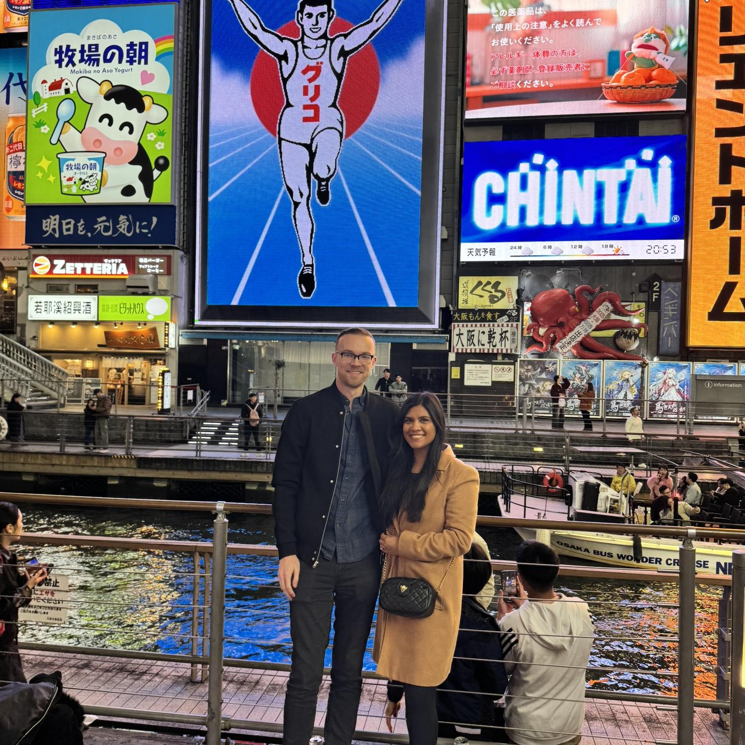 Osaka