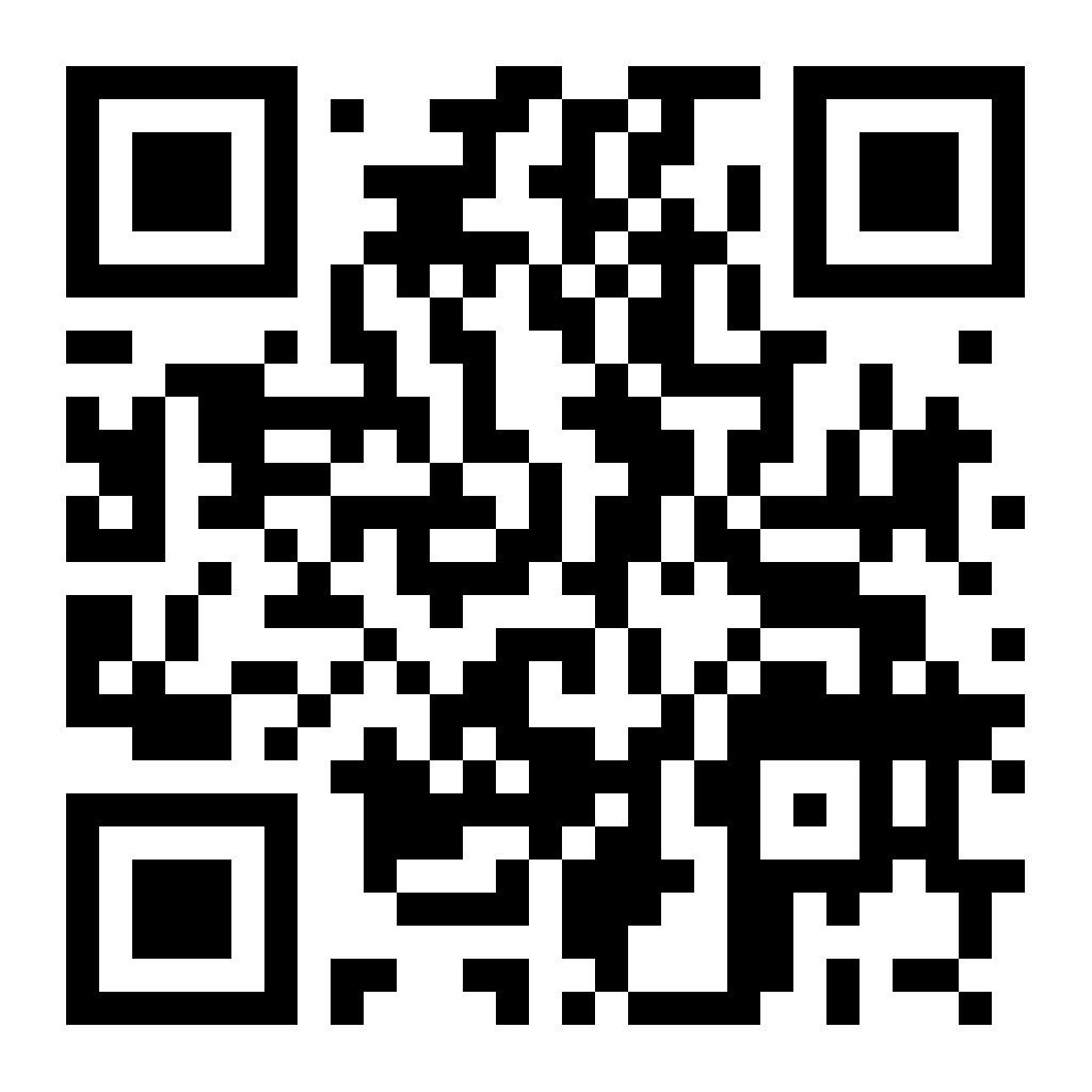 The Wedding Website of Saniyah Robinson and Brandon Armstrong