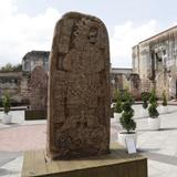 Munag - National Museum of Art of Guatemala