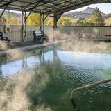 Roystone Hot Springs