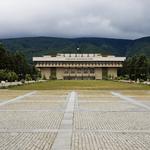 National Museum of History