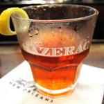 Drinks! It's always happy hour in New Orleans! Here are some of our favorite spots: