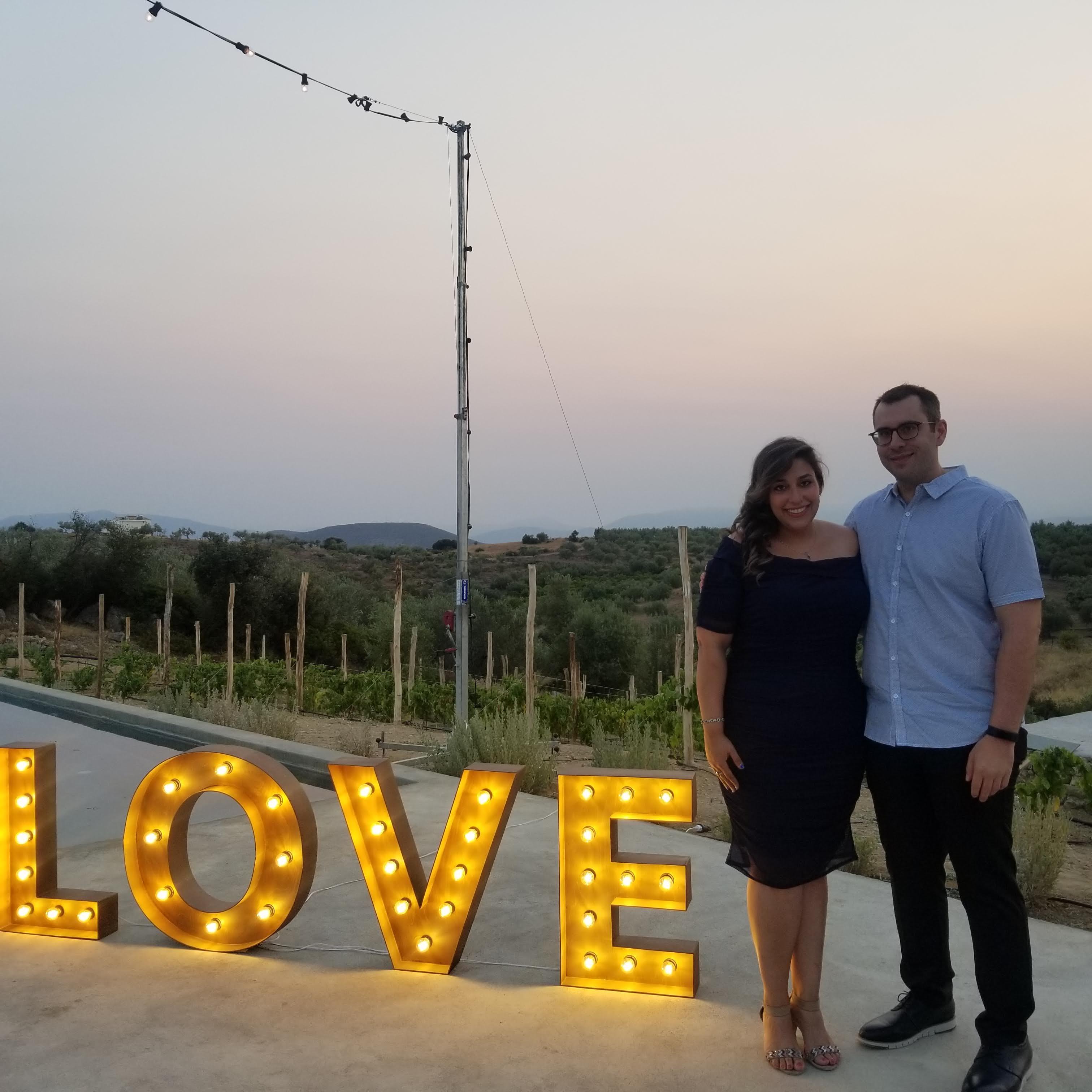 The Wedding Website of Michael Shambo and Irene Koumi