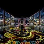 Arte Museum Las Vegas