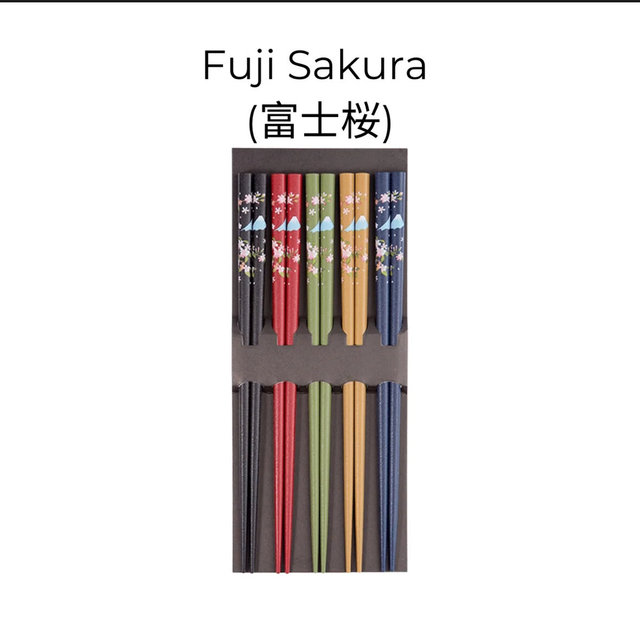 Kazoku Hana Chopsticks Set of Five - Fuji Sakura