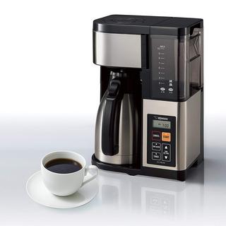 Fresh Brew Plus Thermal Coffee Maker