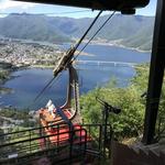 (FUJILake Kawaguchi Mt. Tenjō Ropeway