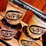 Half & Half Tea Express