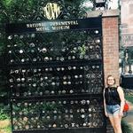 Metal Museum